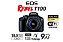Câmera EOS T100 Kit  com Lente EF-S 18-55mm + EF 55-250MM STM - Imagem 5
