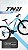 Bicicleta Mtb Alumínio 6061 Aro 29 TN-21 Shimano 21v - Imagem 7