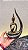 Buda abstrato - Imagem 2