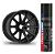 Tinta Spray Uso Geral Preto Fosco 400ml Chemicolor - Imagem 2