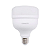 Lâmpada Led Bulbo 40W Bivolt E27 Branco Frio 6500K - EMPALUX - Imagem 2