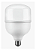 Lâmpada Led Bulbo Alta Potencia 100W Bivolt E27 Branco Frio 6500K - EMPALUX - Imagem 2