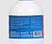Solucao Preparadora 200 Ml Krona - Imagem 2