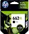 Cartucho HP 662XL CZ105AB Preto 6,5ml - Imagem 1