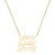 Colar liso com pingente "Liberté, Egalité, Sororité" com banho de ouro 18k - Imagem 6
