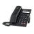 Telefone VOIP IP TIP 125i - Intelbras - Imagem 3