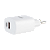 Carregador USB 2 Portas Ultrarrápido EC 11 20W - Intelbras - Imagem 2