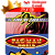 pac man world + the king of fighters 99 classicos do ps1 pra ps3 midia digital - Imagem 1