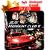 Midnight Club 2 para PS3 em Mídia Digital - Imagem 1