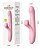 Lilo Vibrador Ponto G e Clitóris com 10 Modos de Vibração e Pulsação - Imagem 1