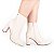 Bota Feminina Tanara CB Almeria Tule Bege - T7841 - Imagem 6