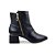Bota Feminina Luz da Lua Cano Baixo Saara Preta - 5805 - Imagem 1