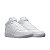 Tênis Masculino Nike Court Vision Mid Branco - DN35 - Imagem 2