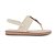 Sandália Feminina Modare Pedrarias Creme - 7141 - Imagem 1