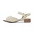 Sandália Feminina Modare Bico Quadrado Creme - 7169 - Imagem 3