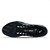 Tênis Masculino Asics Gel-Hypersonic 5 Preto - 1011 - Imagem 4