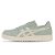 Tênis Feminino Asics Japan S Camurça Verde - 1202 - Imagem 3