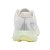 Tênis de Corrida Feminino New Balance Fresh Foam Branco - 68 - Imagem 4