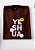 T-SHIRT FEMININA - YESHUA FLORES - Imagem 7