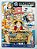 Jogo One Piece Treasure Battle! [Japonês] - GC - Imagem 1