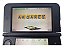 Nintendo 3DS XL - 3DS - Imagem 4