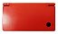 Nintendo DSI - NDS (Inclui R4 com cerca de 1000 Jogos) - Imagem 2