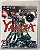 Yakuza Dead Souls (Lacrado) - PS3 - Imagem 1