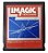 4 in 1 (Boxing - Basket - Keystone - Pitfall) - Atari - Imagem 1