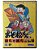 Jogo Osomatsu-kun Hachamecha Gekijou Original [JAPONÊS] - Mega Drive - Imagem 1