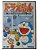 Jogo Doraemon: Yume Dorobou to 7-nin no Gozans Original [JAPONÊS] - Mega Drive - Imagem 1