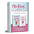 MENINAS EM QUE AS MENINAS ACREDITAM + GUIA PARA AS MÃES, de vida nova. Editora Vida Nova, capa mole em português - Imagem 1