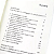 Livro As 5 Linguagens Do Amor Para Homens - Gary Chapman - Imagem 3