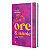 Ore e anote: Minhas orações, minhas anotações, de Márcia Marinho. Editora Hagnos, capa mole em português Ore e anote: Mi - Imagem 3