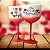 Kit 02 taças de gin 580ml degradê acrílico personalizada dia dos namorados - Imagem 1