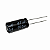 Capacitor Bipolar - 47 UF X 100V - Pacote Com 10 Unidades. - Imagem 1