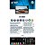 Multimídia MP5 HT-9200 - H-Tech - 9 Polegadas - Sistema Android - Full Touch Screen. - Imagem 5