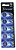 Pilha Alarme Permak CR2025 - Imagem 2
