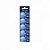 Pilha Alarme Permak CR1620 - Imagem 2