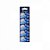 Pilha Alarme Permak CR1616 - Imagem 2