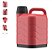 Garrafão Térmico 5L Maratona - Vermelho Velvet - Imagem 5