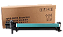 Unidade do Cilindro para Canon IR 2520 / 2530 / 2535 / 2545 - ( GPR 34 / 35 ) - Imagem 8