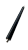 Rolo de Pressão para Canon IR-2230 2270 2525 2530 2830 2870 3025 3025n 3225 - Imagem 3
