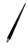 Rolo de Limpeza do Rolo de Carga para Canon IR 2520 2525 4025 4045 4051 4251 - Imagem 1