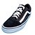 Tênis Campa Footwear Unissex CA 12542 Estilo Vans - Imagem 3