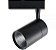 LUMINARIA SPOT PRETO 30W 2700K - Imagem 6
