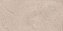 PORC.ELIZABETH FUSION ALMOND HD 50X101 CX 1,51 - Imagem 2