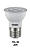LAMPADA DIC.TDL 06 LED 6W 3000K - Imagem 4