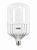 LAMPADA HIGH LED TKL 170 30W 6500K E27 TASCHIBRA - Imagem 3