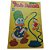 O PATO DONALD nº 726 - Ano 1965 - Ed Abril - Imagem 1