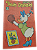 O PATO DONALD nº 654 - Ano 1964 - Ed Abril - Imagem 1